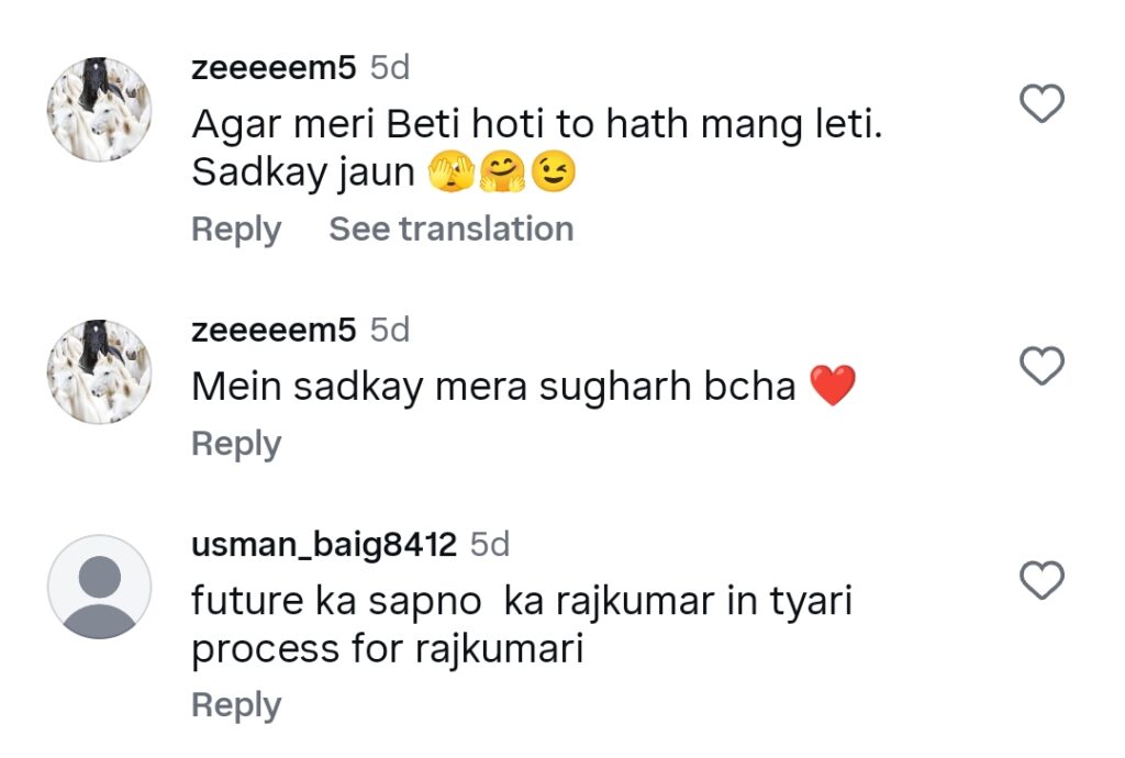 فیصل قریشی کی اہلیہ ثنا فیصل کی اپنے بیٹے کی تربیت کو سراہا گیا