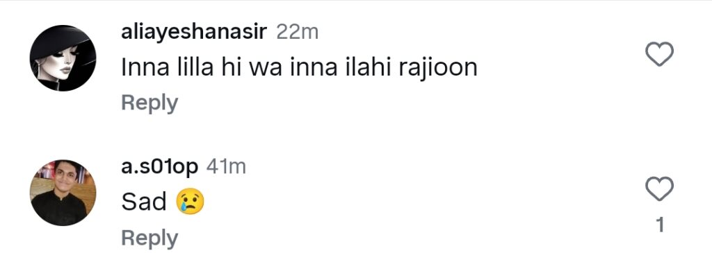 معروف کامیڈین اللہ رکھا پیپسی انتقال کرگئے۔