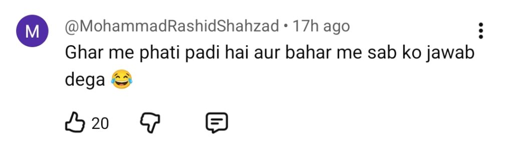 بس تیرا ساتھ ہو ایپیسوڈ 19 – انس نے ناظرین کے صبر کا امتحان لیا۔