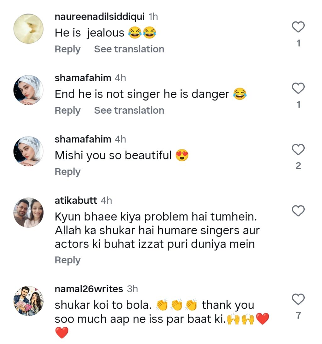 مشی خان نے بھارتی گلوکار ابھیجیت کو پاکستانی فنکاروں سے نفرت کرنے پر سکول بھیج دیا۔