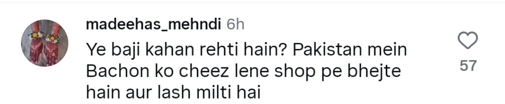 پاکستانی والدین کے لیے ندا یاسر کی سولو ٹریول ٹپ پر زبردست ردعمل سامنے آیا پاکستانی والدین کے لیے ندا یاسر کی سولو ٹریول ٹپ پر زبردست ردعمل سامنے آیا