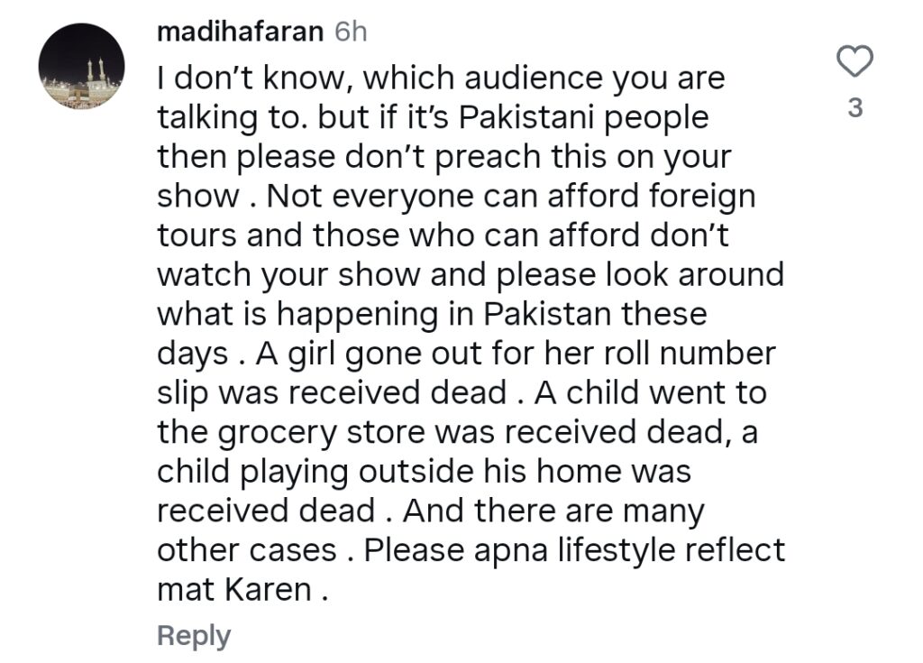 پاکستانی والدین کے لیے ندا یاسر کی سولو ٹریول ٹپ پر زبردست ردعمل سامنے آیا پاکستانی والدین کے لیے ندا یاسر کی سولو ٹریول ٹپ پر زبردست ردعمل سامنے آیا