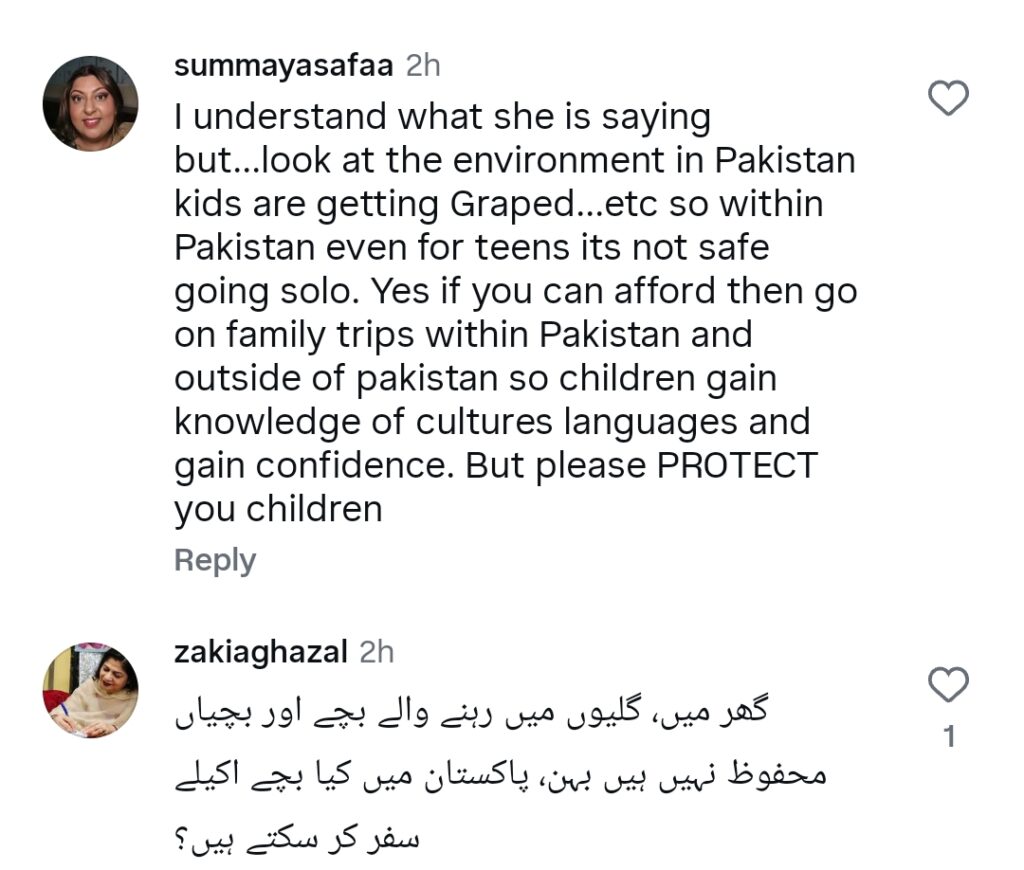 پاکستانی والدین کے لیے ندا یاسر کی سولو ٹریول ٹپ پر زبردست ردعمل سامنے آیا پاکستانی والدین کے لیے ندا یاسر کی سولو ٹریول ٹپ پر زبردست ردعمل سامنے آیا