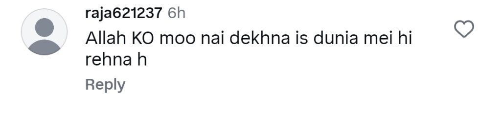 صبور علی کے بولڈ بیچ لگنے پر شدید تنقید صبور علی کے بولڈ بیچ لگنے پر شدید تنقید