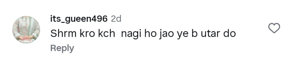 صبور علی کے بولڈ بیچ لگنے پر شدید تنقید صبور علی کے بولڈ بیچ لگنے پر شدید تنقید