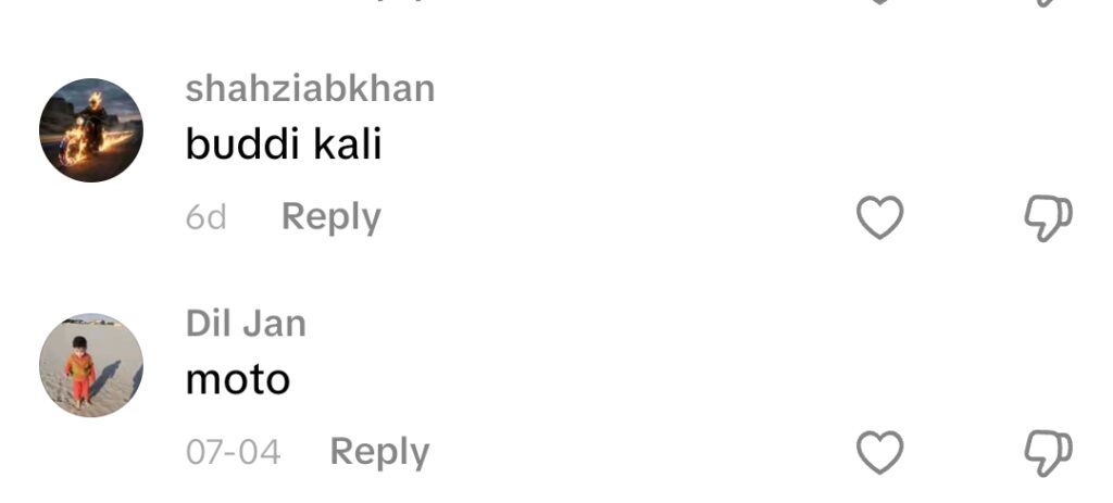 متیرا بولڈ ٹک ٹاک ریلز کے ساتھ ابرو اٹھاتی ہیں۔