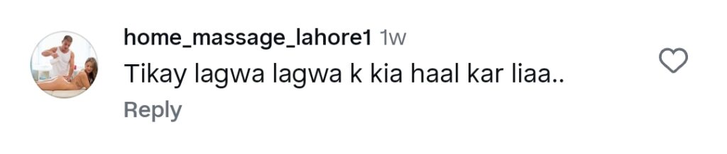 متیرا بولڈ ٹک ٹاک ریلز کے ساتھ ابرو اٹھاتی ہیں۔