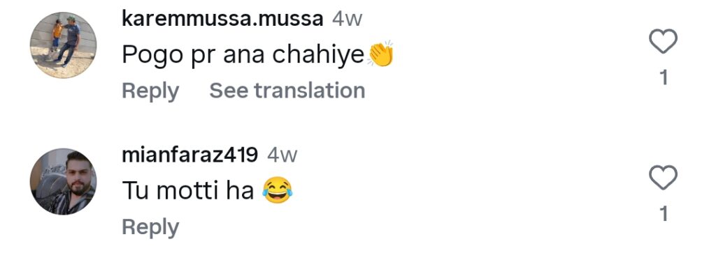 متیرا بولڈ ٹک ٹاک ریلز کے ساتھ ابرو اٹھاتی ہیں۔