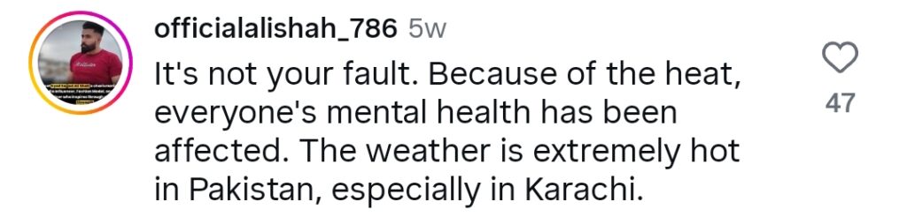 متیرا بولڈ ٹک ٹاک ریلز کے ساتھ ابرو اٹھاتی ہیں۔
