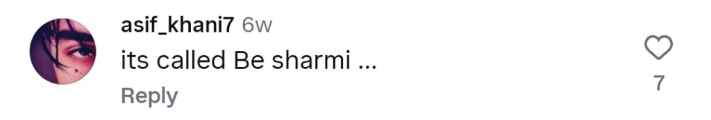 متیرا بولڈ ٹک ٹاک ریلز کے ساتھ ابرو اٹھاتی ہیں۔