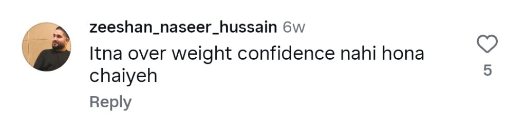 متیرا بولڈ ٹک ٹاک ریلز کے ساتھ ابرو اٹھاتی ہیں۔