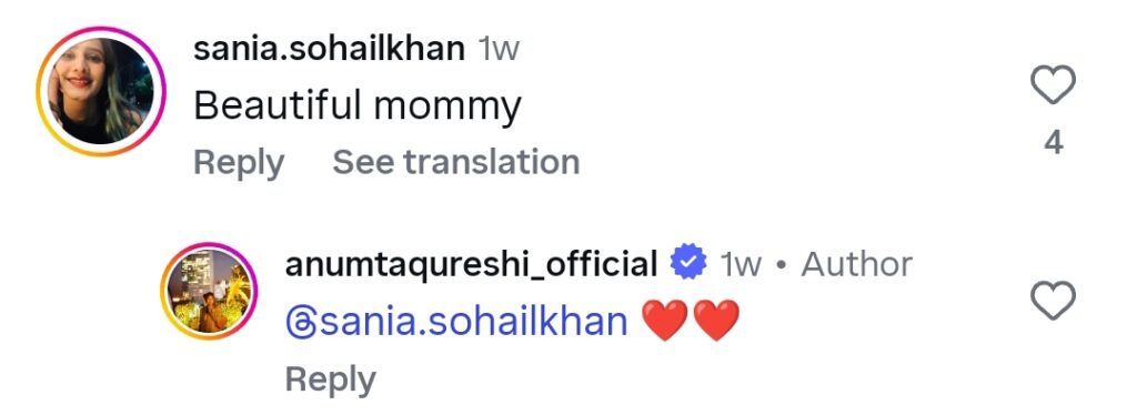 انومتا قریشی کے وزن میں زبردست اضافہ نے مداحوں کو حیران کردیا، اداکارہ نے اپنی ماں کی چمک کو گلے لگایا