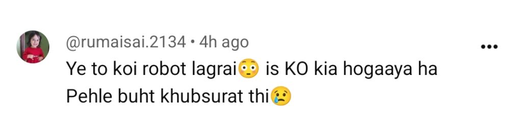 حالیہ ویڈیو میں علیزے شاہ کا روبوٹک فلٹرڈ روپ ٹرول کیا گیا۔ حالیہ ویڈیو میں علیزے شاہ کا روبوٹک فلٹرڈ روپ ٹرول کیا گیا۔