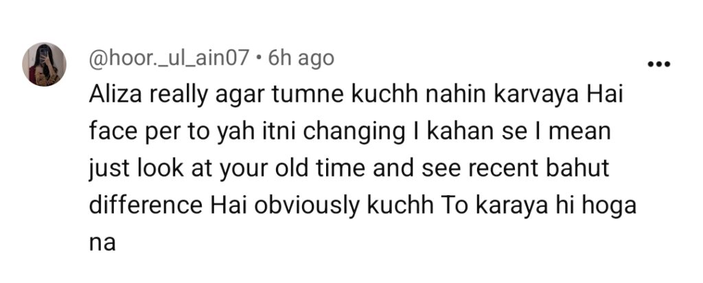 حالیہ ویڈیو میں علیزے شاہ کا روبوٹک فلٹرڈ روپ ٹرول کیا گیا۔ حالیہ ویڈیو میں علیزے شاہ کا روبوٹک فلٹرڈ روپ ٹرول کیا گیا۔