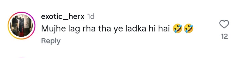 17 سال پرانے متاثر کن اذان کے نکاح کے پیچھے کی حقیقت