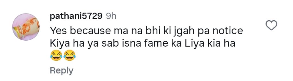 17 سال پرانے متاثر کن اذان کے نکاح کے پیچھے کی حقیقت