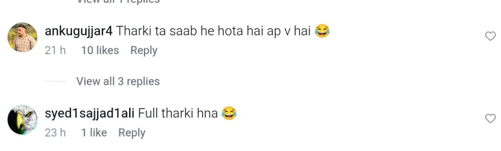 مفتی قوی نے اعتراف کیا کہ وہ ٹھرکی ہے۔