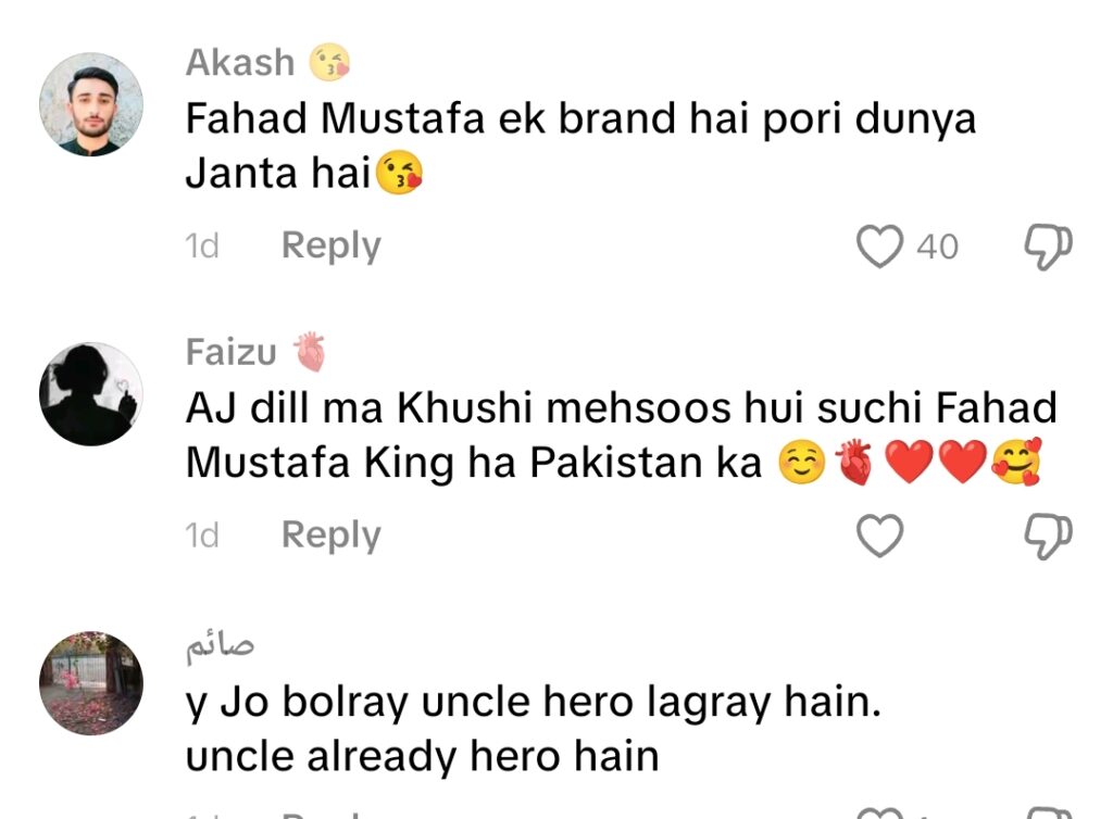 رجب بٹ کے بارے میں وسیم عباس کے ریمارکس وائرل رجب بٹ کے بارے میں وسیم عباس کے ریمارکس وائرل