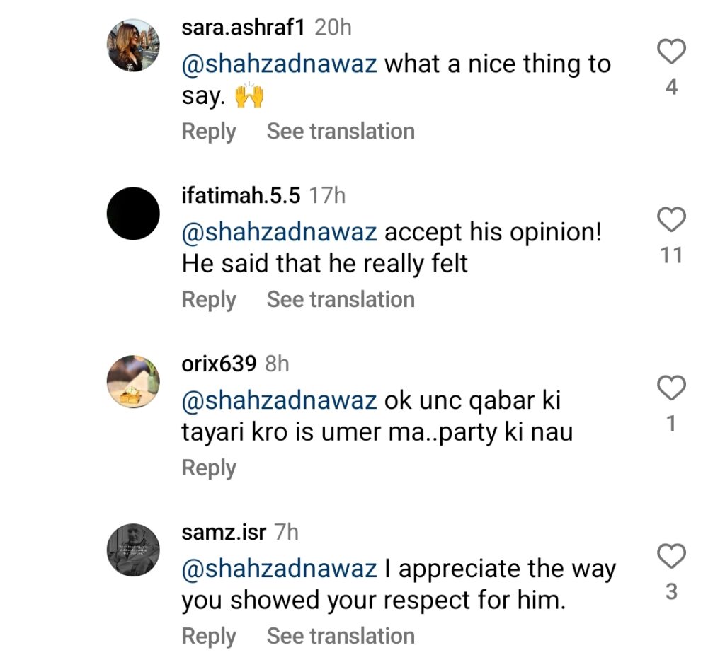 شہزاد نواز جذباتی ریمارکس کے بعد ٹیپو شریف کو تسلی دیتے ہیں۔
