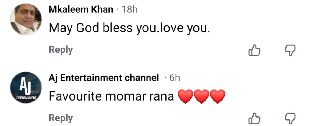 معمر رانا کی حالیہ پیشی نے عوام کو حیران کردیا۔