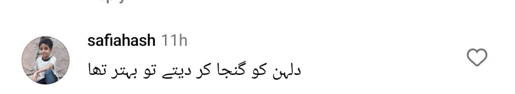 ناظرین حالیہ ڈرامے میں مومل شیخ کو ہمایوں اشرف کی ماں کہہ رہے ہیں۔ ناظرین حالیہ ڈرامے میں مومل شیخ کو ہمایوں اشرف کی ماں کہہ رہے ہیں۔