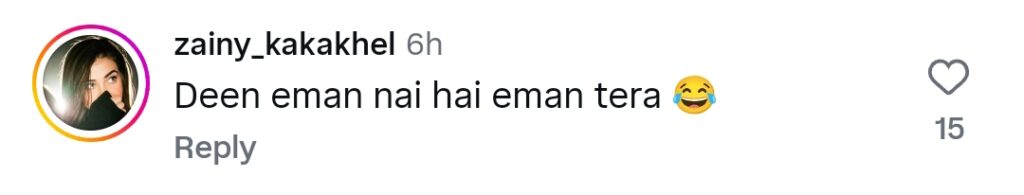سالار سکندر کے ساتھ موازنہ کرنے پر ایمان رجب کو ٹرول کیا گیا۔ سالار سکندر کے ساتھ موازنہ کرنے پر ایمان رجب کو ٹرول کیا گیا۔