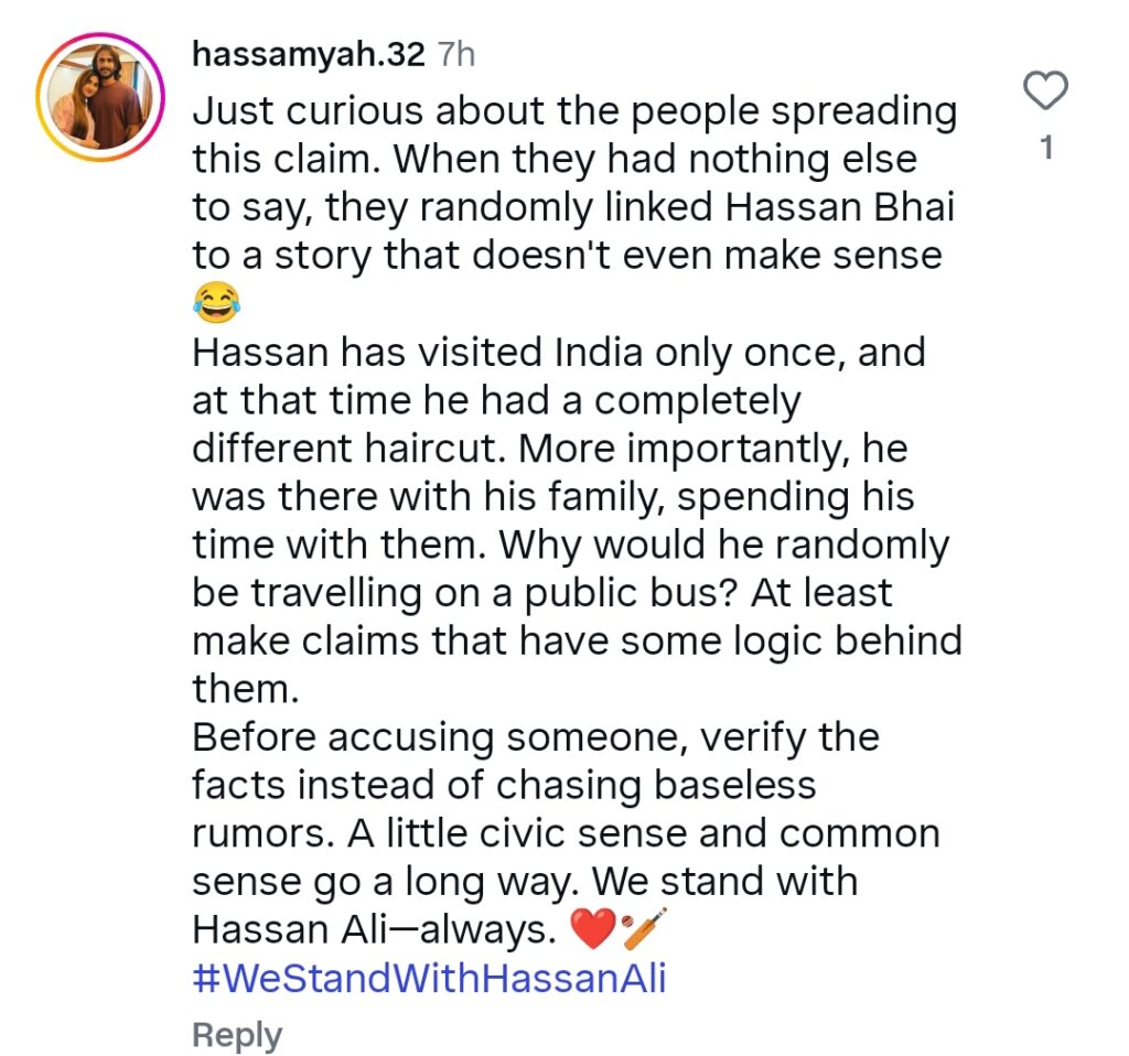 بھارت میں شوہر کی پٹائی پر حسن علی کی بیوی کا کرارا جواب بھارت میں شوہر کی پٹائی پر حسن علی کی بیوی کا کرارا جواب