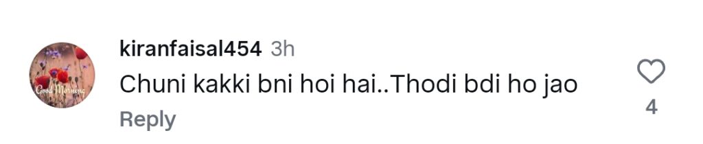 ہانیہ عامر کی مداحوں کو نصیحت ہانیہ عامر کی مداحوں کو نصیحت