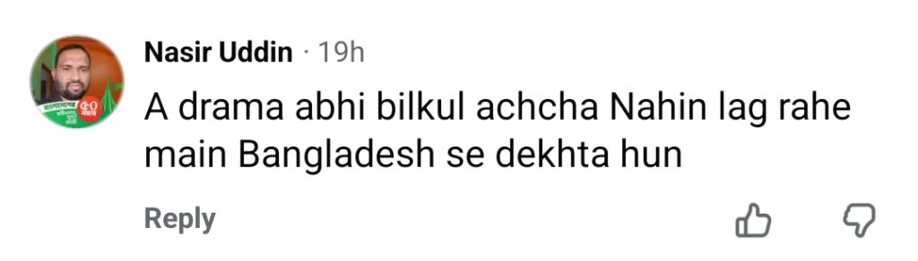 شیدائی کی کہانی اور میرال کے کردار پر شدید تنقید