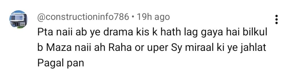 شیدائی کی کہانی اور میرال کے کردار پر شدید تنقید