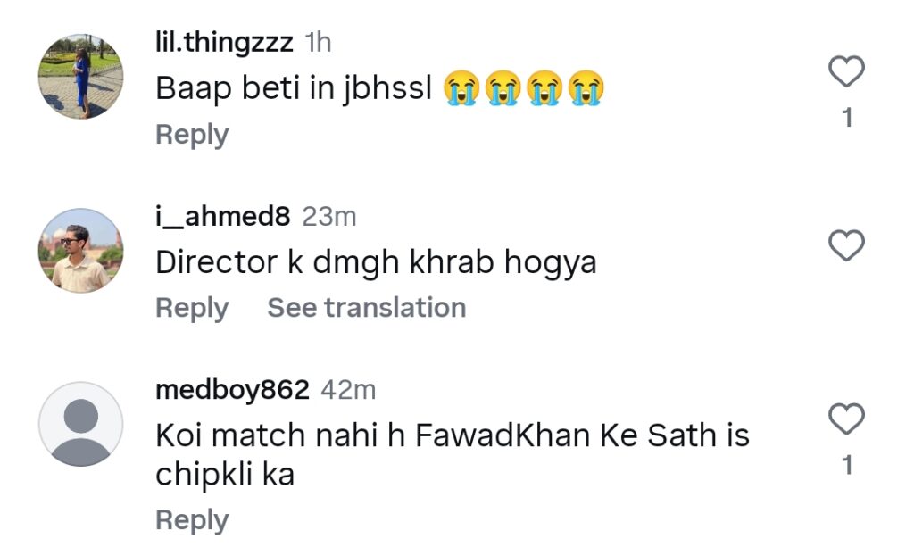 فواد خان کی اقرا عزیز کے ساتھ کاسٹنگ نے ردعمل کو جنم دیا۔