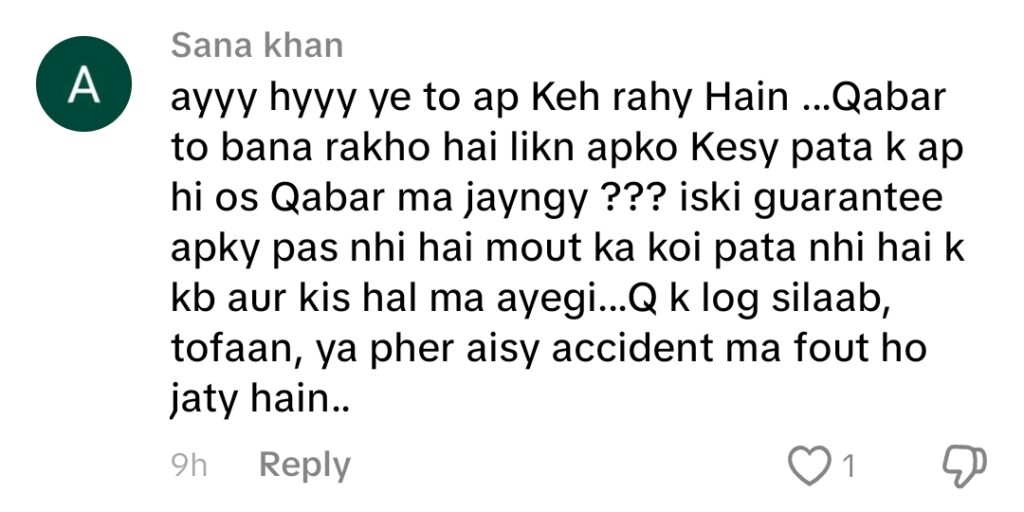 عطا اللہ خان عیسیٰ خیلوی کی تدفین کے منصوبے پر بحث چھڑ گئی۔ عطا اللہ خان عیسیٰ خیلوی کی تدفین کے منصوبے پر بحث چھڑ گئی۔
