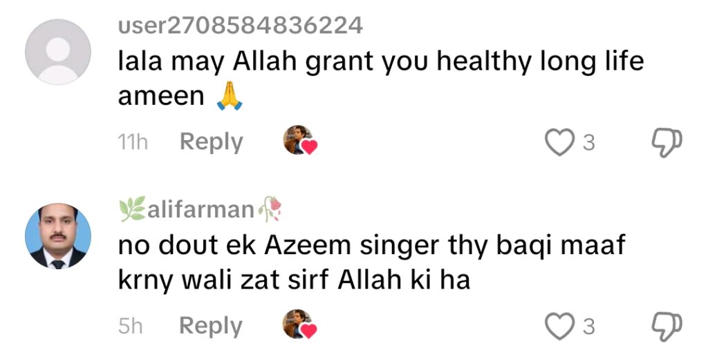 عطا اللہ خان عیسیٰ خیلوی کی تدفین کے منصوبے پر بحث چھڑ گئی۔ عطا اللہ خان عیسیٰ خیلوی کی تدفین کے منصوبے پر بحث چھڑ گئی۔