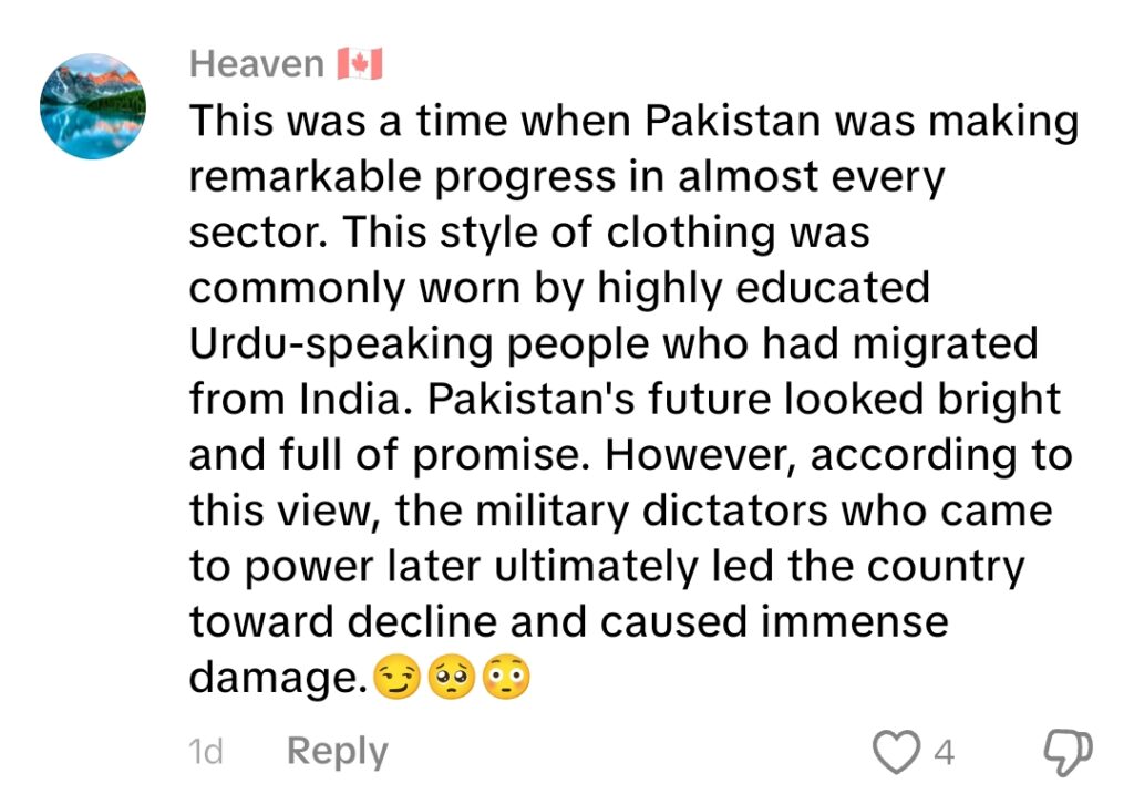70 کی دہائی کا پی ٹی وی ڈرامہ کلپ نیٹیزنز کو حیران کر دیتا ہے۔ 70 کی دہائی کا پی ٹی وی ڈرامہ کلپ نیٹیزنز کو حیران کر دیتا ہے۔