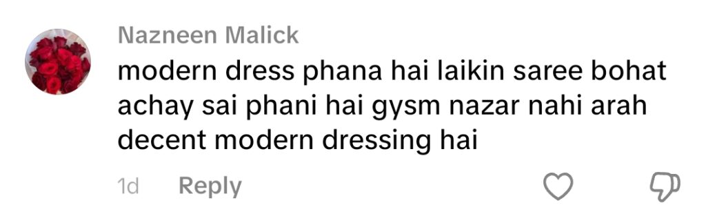 70 کی دہائی کا پی ٹی وی ڈرامہ کلپ نیٹیزنز کو حیران کر دیتا ہے۔ 70 کی دہائی کا پی ٹی وی ڈرامہ کلپ نیٹیزنز کو حیران کر دیتا ہے۔