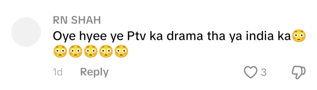 70 کی دہائی کا پی ٹی وی ڈرامہ کلپ نیٹیزنز کو حیران کر دیتا ہے۔ 70 کی دہائی کا پی ٹی وی ڈرامہ کلپ نیٹیزنز کو حیران کر دیتا ہے۔