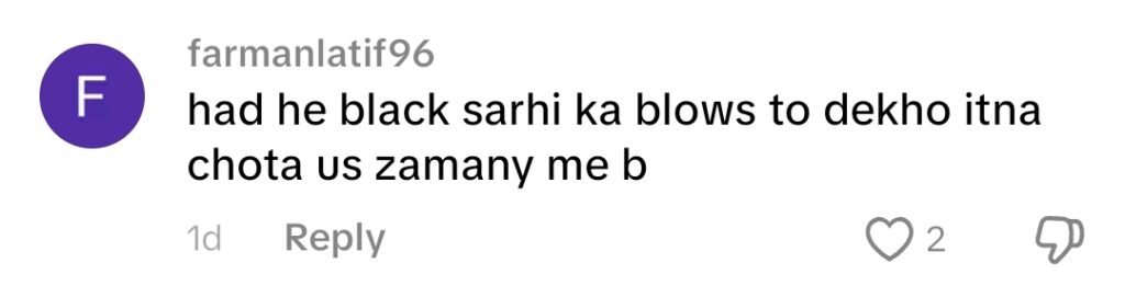 70 کی دہائی کا پی ٹی وی ڈرامہ کلپ نیٹیزنز کو حیران کر دیتا ہے۔ 70 کی دہائی کا پی ٹی وی ڈرامہ کلپ نیٹیزنز کو حیران کر دیتا ہے۔
