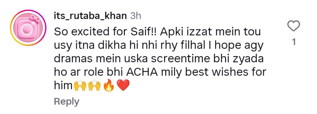 مہوش حیات اور حبا بخاری کے آنے والے ڈرامے کی تفصیلات مہوش حیات اور حبا بخاری کے آنے والے ڈرامے کی تفصیلات