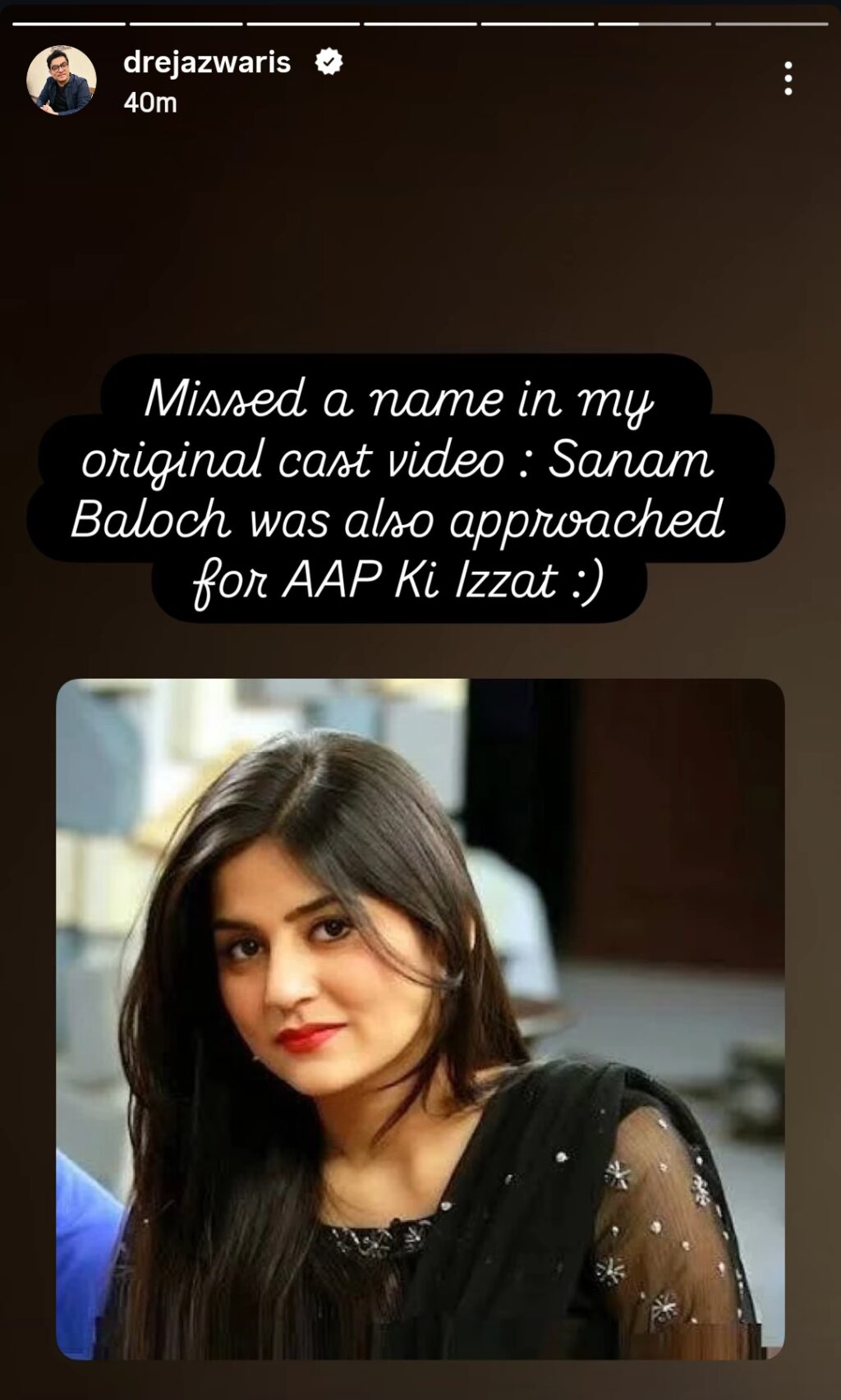 وہ اداکار جو آپ کی عزت کاسٹ کے لیے پہلی پسند تھے۔