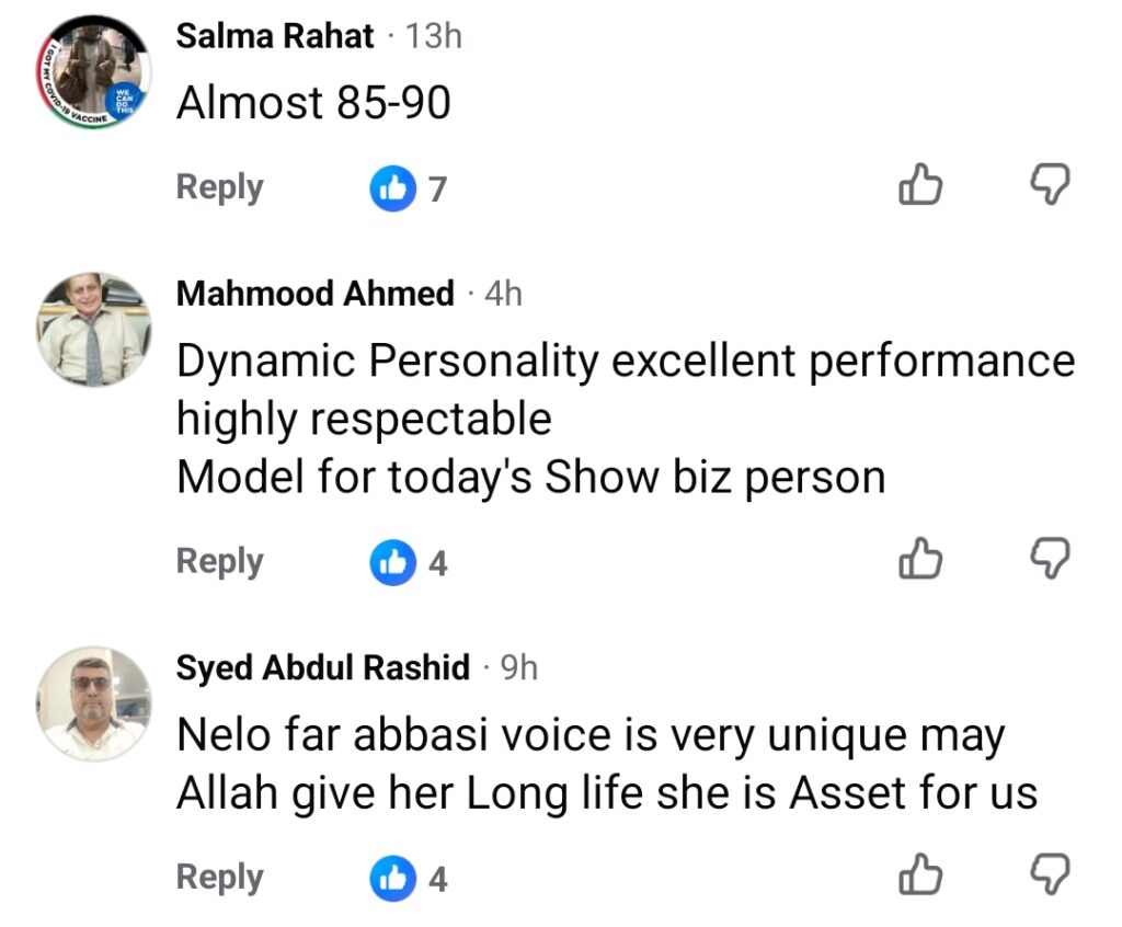 نیلوفر عباسی کا کہنا ہے کہ کاسمیٹک طریقہ کار انفرادیت کو مٹا دیتا ہے۔