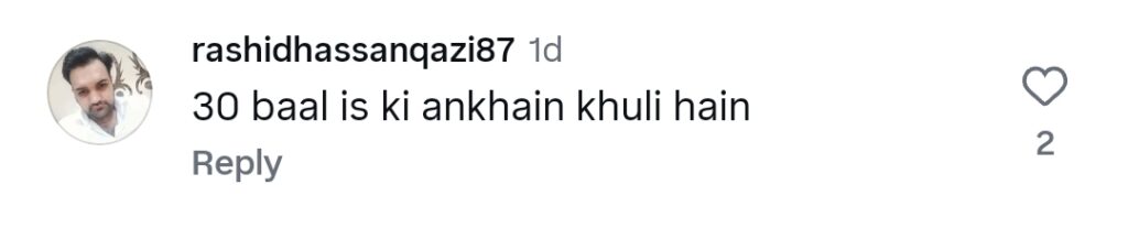 شاہد آفریدی کراچی کی بگڑتی ہوئی صورتحال پر پریشان شاہد آفریدی کراچی کی بگڑتی ہوئی صورتحال پر پریشان