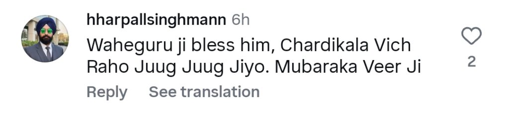 بیٹے کے گریجویشن پر کاشف محمود کا دل دہلا دینے والا نوٹ