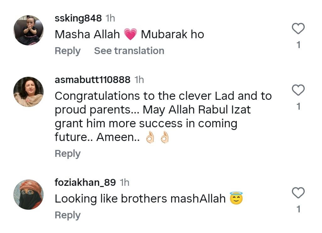 بیٹے کے گریجویشن پر کاشف محمود کا دل دہلا دینے والا نوٹ