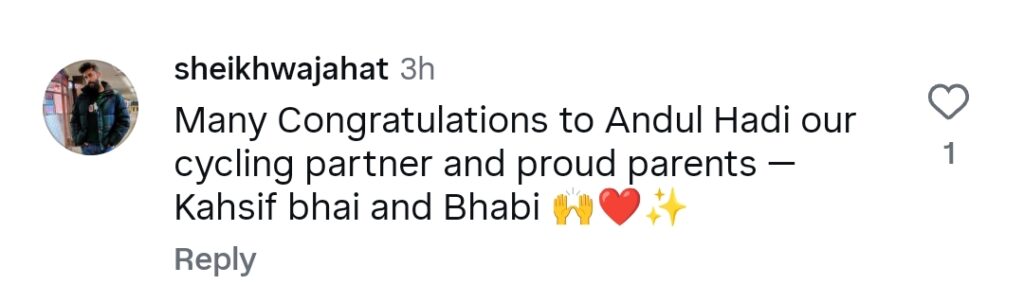 بیٹے کے گریجویشن پر کاشف محمود کا دل دہلا دینے والا نوٹ