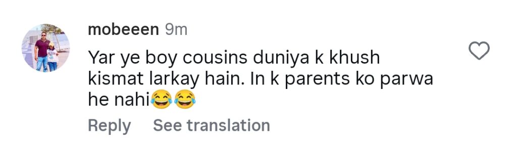 جنت مرزا اور فیملی کی پول ویڈیو کو ردعمل کا سامنا کرنا پڑا جنت مرزا اور فیملی کی پول ویڈیو کو ردعمل کا سامنا کرنا پڑا