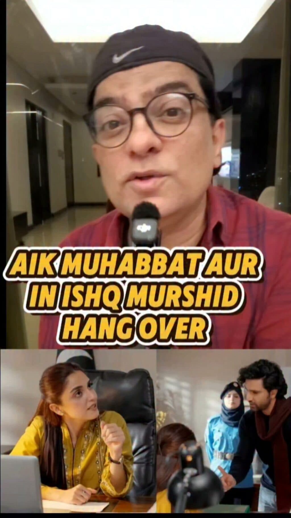 ڈاکٹر اعجاز وارث نے ملاحظات کے لیے مواد کو بے دریغ کاپی کیا۔