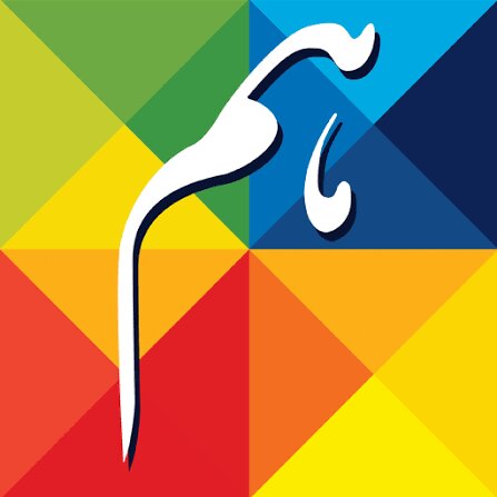 احد رضا میر اور یمنہ زیدی نے بڑا ڈرامہ سائن کر لیا - تفصیلات