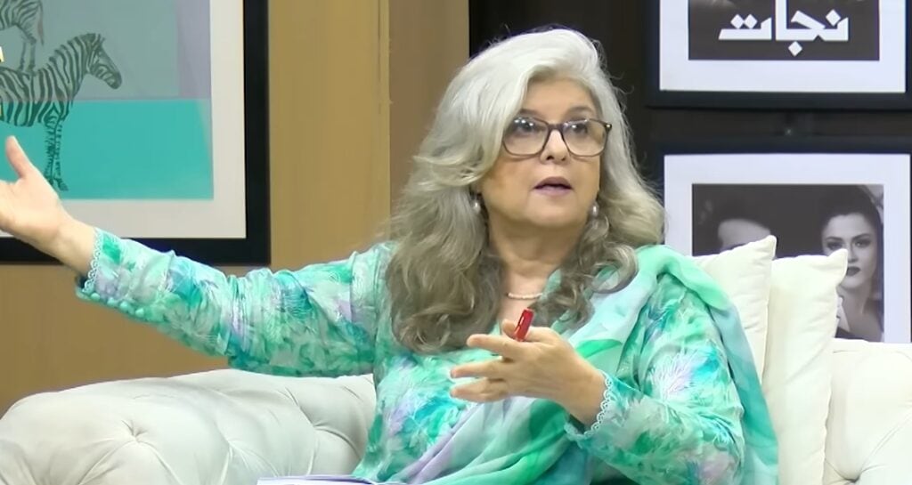 عتیقہ اوڈھو اور مرینہ خان آپ کی عزت میں ثانیہ سعید سے ناخوش عتیقہ اوڈھو اور مرینہ خان آپ کی عزت میں ثانیہ سعید سے ناخوش