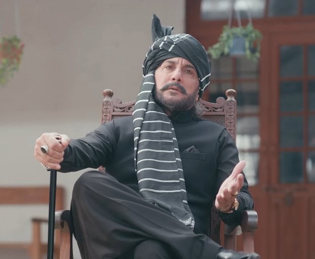 زنجیریں شاہکار کیوں نہیں ہیں؟